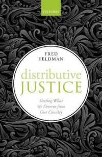 配分的正義<br>Distributive Justice : Getting What We Deserve from Our Country