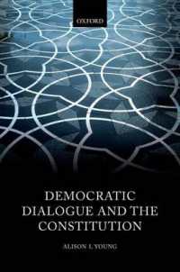 民主的対話と憲法<br>Democratic Dialogue and the Constitution
