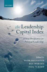 リーダーシップ資本指数：政治的リーダーシップへの新たな視座<br>The Leadership Capital Index : A New Perspective on Political Leadership