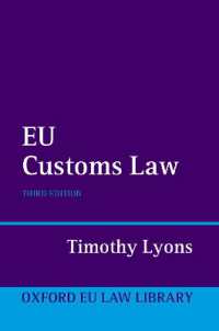 ＥＵの関税法（第３版）<br>EU Customs Law (Oxford European Union Law Library) （3RD）