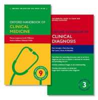 Oxford Handbook of Clinical Medicine + Oxford Handbook of Clinical Diagnosis (Oxford Handbooks) （9 PCK）