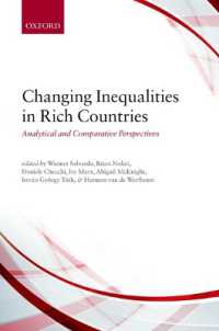 富裕国における不平等の変化：分析と比較<br>Changing Inequalities in Rich Countries : Analytical and Comparative Perspectives