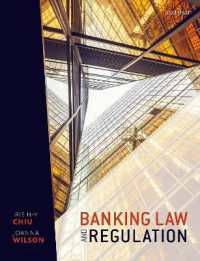 銀行法と規制<br>Banking Law and Regulation