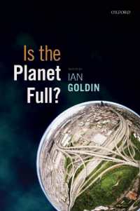 地球は満員か？<br>Is the Planet Full?
