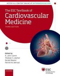 The ESC Textbook of Cardiovascular Medicine (2-Volume Set) （3 HAR/PSC）