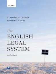 英国の法システム（第６版）<br>The English Legal System （6 PAP/PSC）