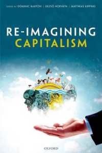 資本主義の再想像：責任ある長期モデルの構築<br>Re-Imagining Capitalism