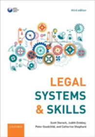 法システムと法的スキル（第３版）<br>Legal Systems & Skills （3TH）