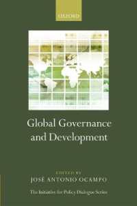 グローバル・ガバナンスと開発<br>Global Governance and Development (Initiative for Policy Dialogue)