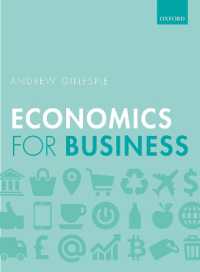 経営経済学（第３版）<br>Economics for Business （33TH）