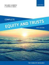 エクイティと信託：読本・判例・資料（第５版）<br>Complete Equity and Trusts : Text, Cases, and Materials (Complete) （5TH）