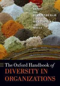 オックスフォード版　組織における多様性ハンドブック<br>The Oxford Handbook of Diversity in Organizations (Oxford Handbooks)