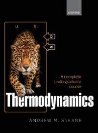 熱力学：学部生用テキスト<br>Thermodynamics : A complete undergraduate course