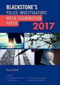 Blackstone's Police Investigators' Mock Examination Paper 2017