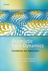 原子論的スピン力学（テキスト）<br>Atomistic Spin Dynamics : Foundations and Applications