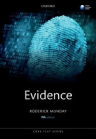 英国証拠法（第９版）<br>Evidence (Core Texts) （9 PAP/PSC）