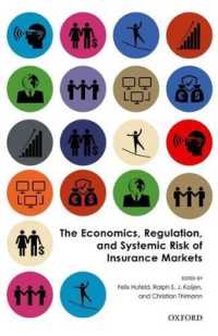 保険市場の経済学、規制とシステミック・リスク<br>The Economics, Regulation, and Systemic Risk of Insurance Markets