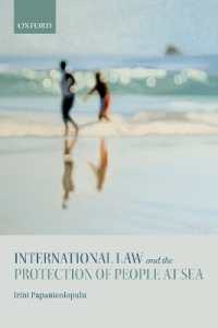 International Law and the Protection of People at Sea