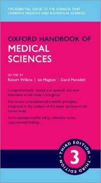 オックスフォード医科学ハンドブック（第３版）<br>Oxford Handbook of Medical Sciences (Oxford Medical Handbooks) （3RD）