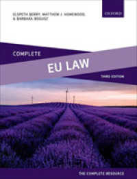 ＥＵ法：読本・判例・資料（第３版）<br>Complete EU Law : Text, Cases, and Materials (Complete) （3TH）