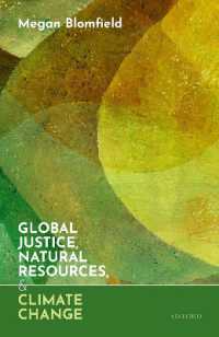 グローバル正義、天然資源と気候変動<br>Global Justice, Natural Resources, and Climate Change