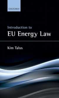 ＥＵのエネルギー法：入門<br>Introduction to EU Energy Law