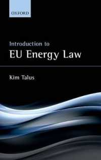 ＥＵのエネルギー法：入門<br>Introduction to EU Energy Law