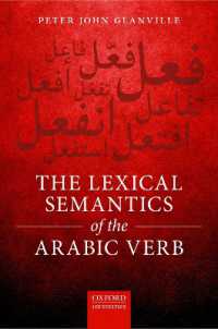 The Lexical Semantics of the Arabic Verb