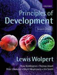ウォルパート発生学の原理（第２版）<br>Principles of Development （2ND）