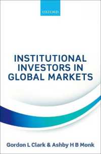 グローバル市場の機関投資家<br>Institutional Investors in Global Markets