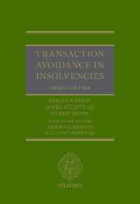 支払不能時の取引無効（第３版）<br>Transaction Avoidance in Insolvencies （3RD）
