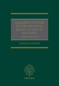 銀行業の国際規制（第３版）<br>Gleeson on the International Regulation of Banking （3RD）