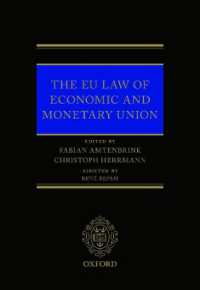 経済通貨同盟に関するＥＵ法<br>EU Law of Economic & Monetary Union