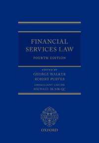 Financial Services Law