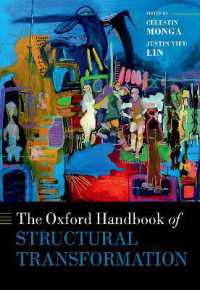 オックスフォード版　構造改革ハンドブック<br>The Oxford Handbook of Structural Transformation (Oxford Handbooks)