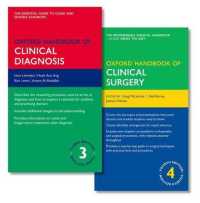 Oxford Handbook of Clinical Diagnosis + Oxford Handbook of Clinical Surgery (Oxford Handbooks) （3 PCK）