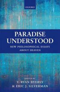 楽園の思想<br>Paradise Understood : New Philosophical Essays about Heaven