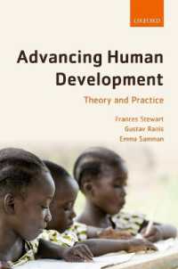 人間開発の推進：理論と実務<br>Advancing Human Development : Theory and Practice