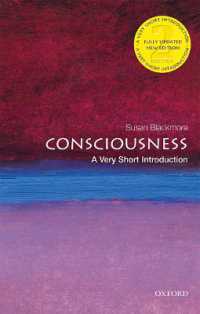 VSI意識（第２版）<br>Consciousness: a Very Short Introduction (Very Short Introductions) （22TH）