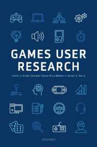 ゲームユーザー調査<br>Games User Research