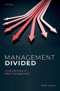 労務管理の矛盾<br>Management Divided : Contradictions of Labor Management