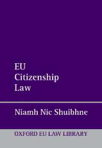 ＥＵ市民権法<br>EU Citizenship Law (Oxford European Union Law Library)