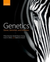 遺伝学入門：遺伝子・ゲノム・進化<br>Genetics : Genes, Genomes, and Evolution