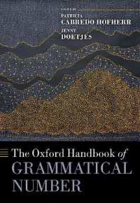 オックスフォード版　文法的数ハンドブック<br>The Oxford Handbook of Grammatical Number (Oxford Handbooks)
