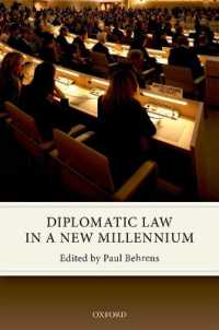 新ミレニアムの外交と法<br>Diplomatic Law in a New Millennium