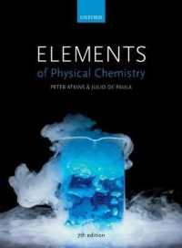 US Edition Elements of Physical Chemistry （7TH）