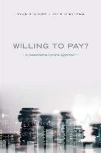 納税行動に対する合理的選択論のアプローチ<br>Willing to Pay? : A Reasonable Choice Approach