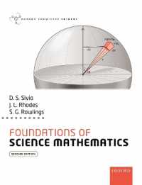 化学のための科学・数学の基礎（第２版）<br>Foundations of Science Mathematics (Oxford Chemistry Primers) （2ND）