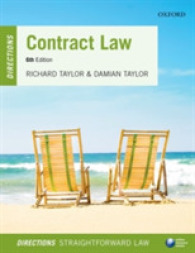 英国契約法入門（第６版）<br>Contract Law (Directions) （6TH）