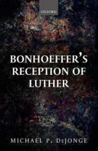 ボンヘッファーのルター受容<br>Bonhoeffer's Reception of Luther
